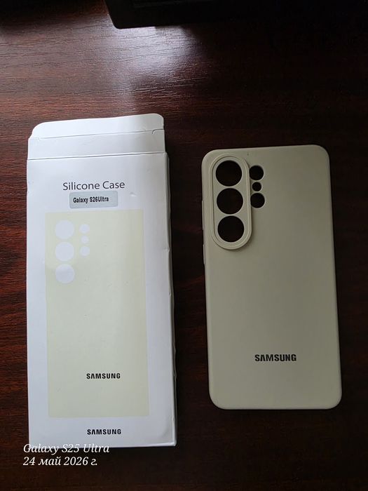 Кейс за Samsung s26 ultra