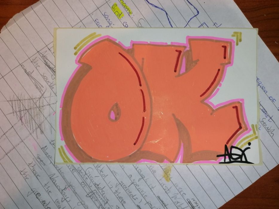 Персонализирана изработка на стикери с надписи