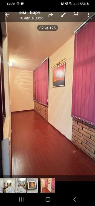 Shahar markazida joylashgan remont daxshat va yangi тел