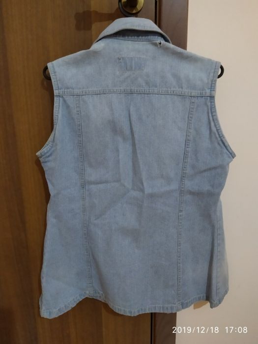 продава с подарък