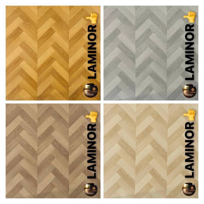 Laminat pol  HDF  Premium klass