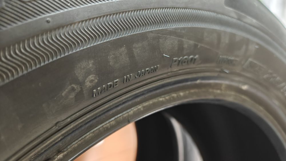 Bridgestone ecopia