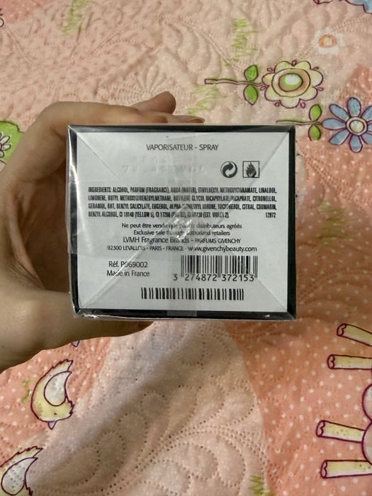 Духи Givenchy L'Interdit (белый флакон)