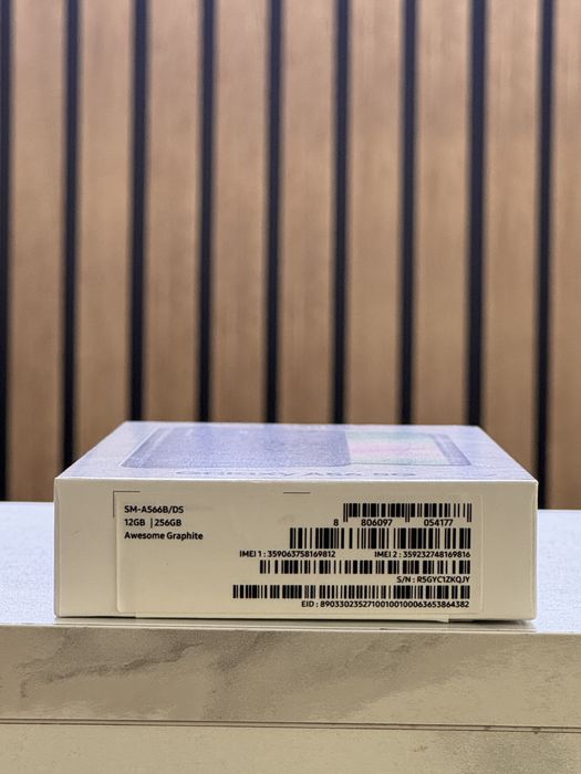 Samsung Galaxy A56 5G / 256GB / 12GB RAM / Sigilat