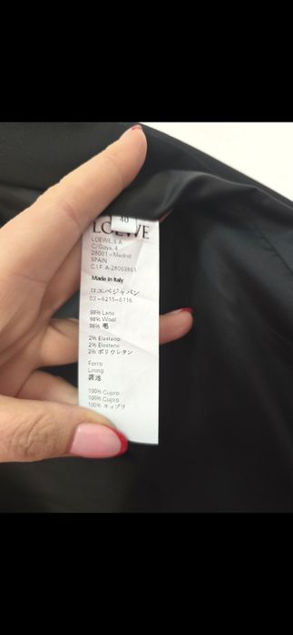 Черна сако Loewe