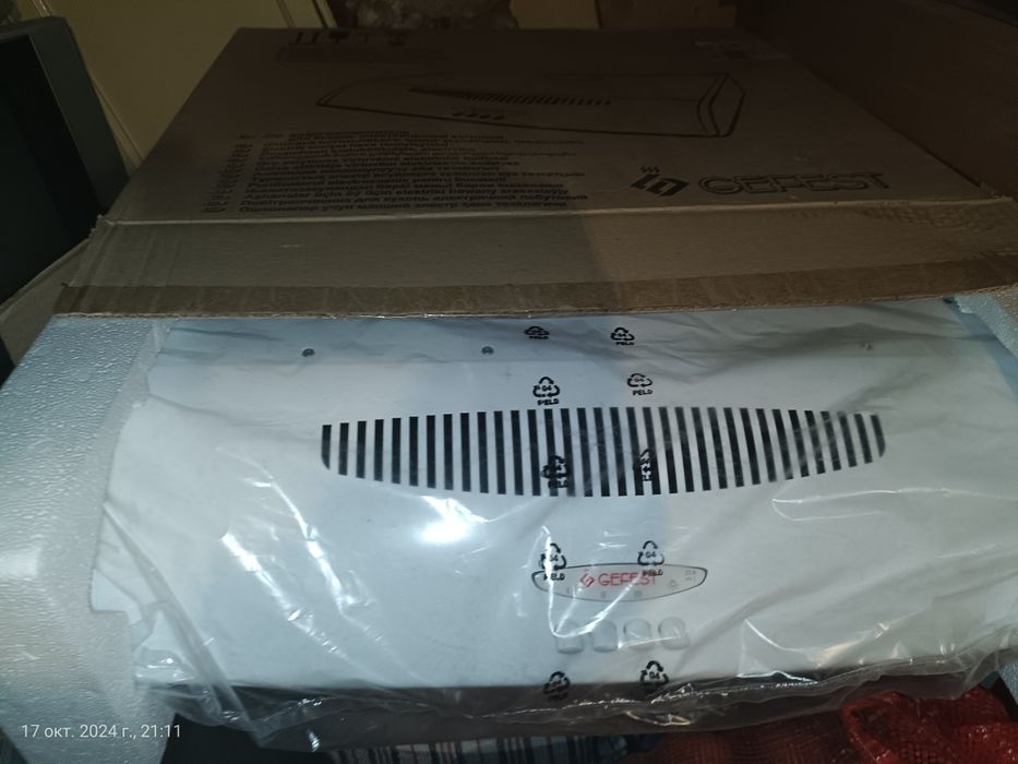 Продам вытяжку новую