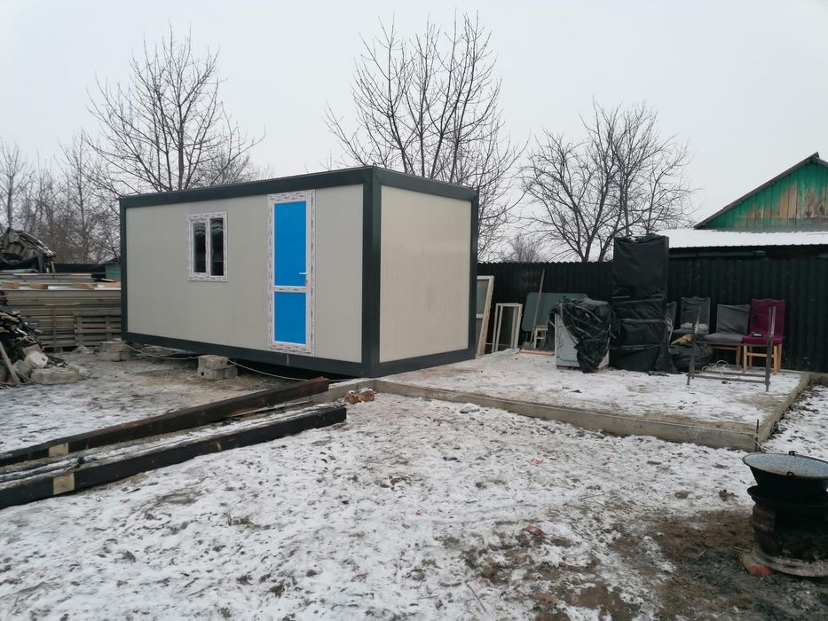 Vand container modulare