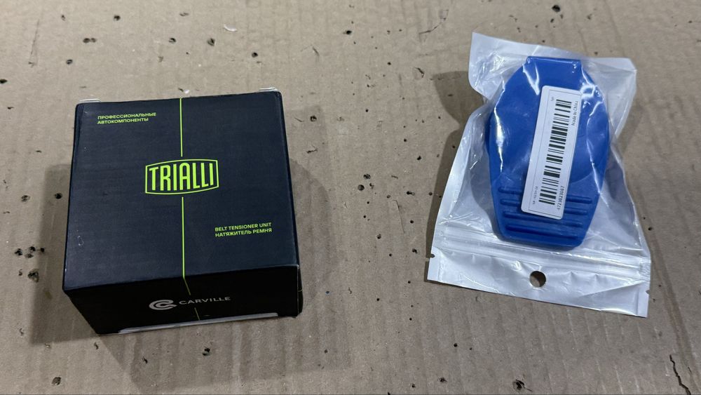 Запчасти VW Golf 3 (гольф 3)