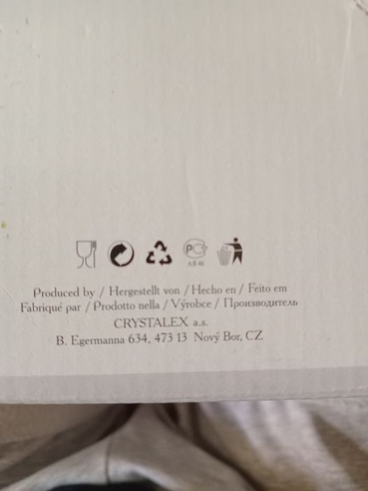 Фруктовница , салатник Чехословакия