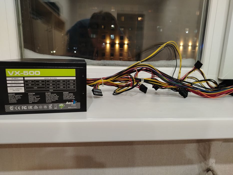 Блок питание 500w
