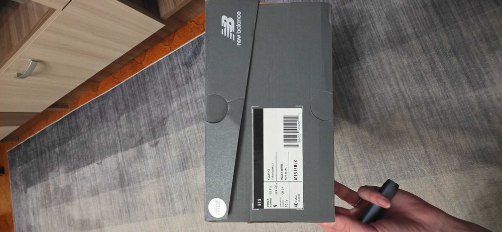 Кроссовки New Balance 515