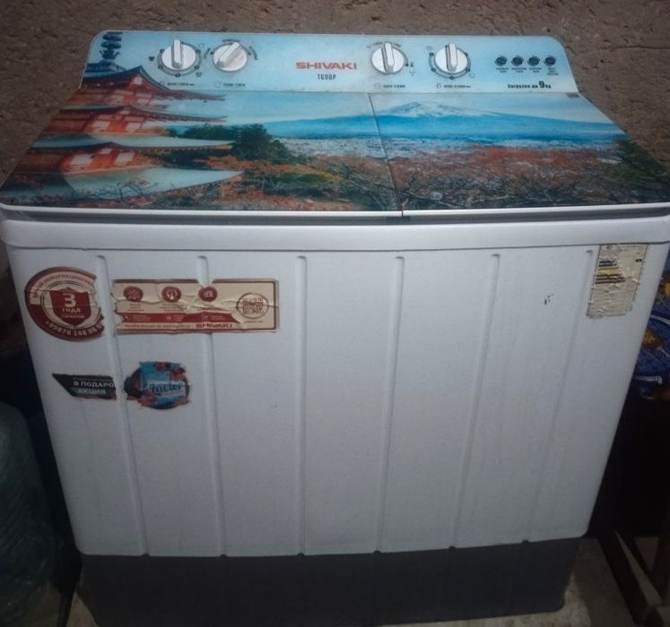 Kir moshina pol avtamat kafolati bilan