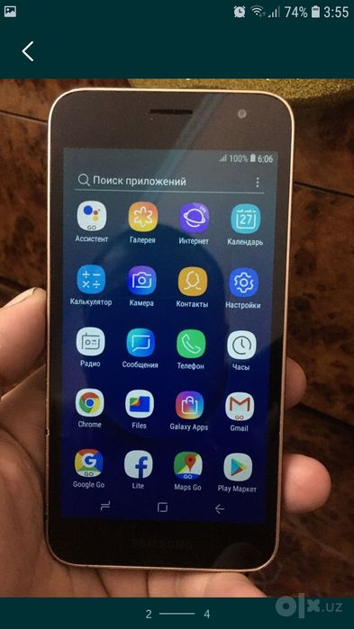 Samsung j2 16 giga