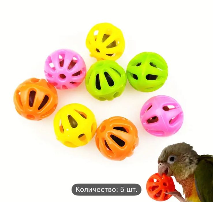 Продам большое зеркало для попугаев