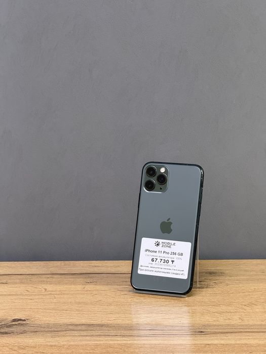 Iphone 11 Pro 256 GB | Mobile Zone