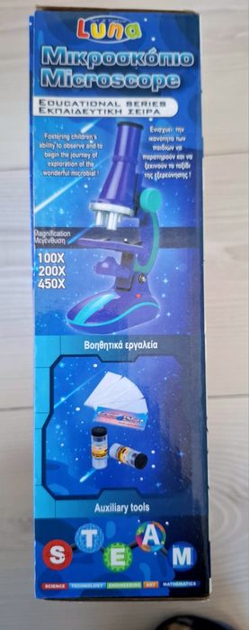 Детски микроскоп