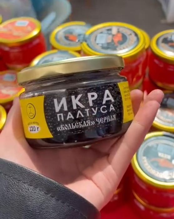 Икра кета палтус