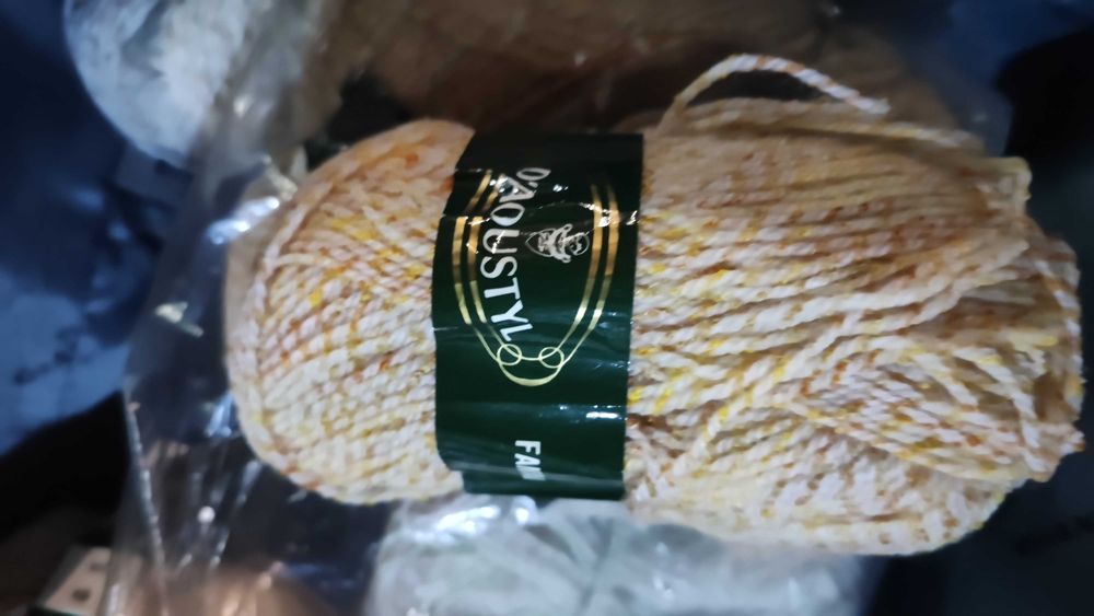 продавам френски прежди