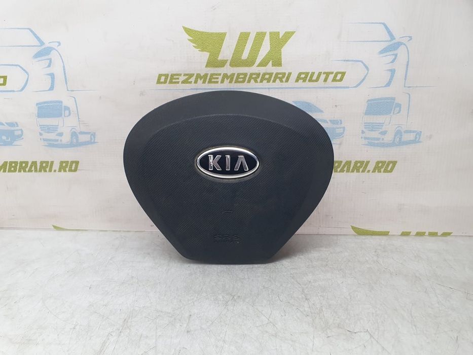 Airbag volan 569001h000 Kia Ceed 1 [2007 - 2010]