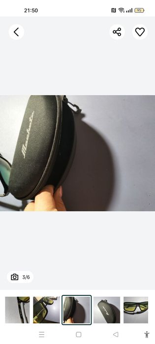 Продам очки для водителя,антифары  бу