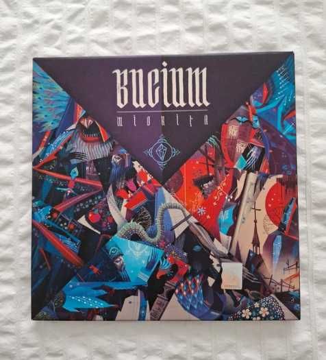 Vand album Bucium Miorita 2017