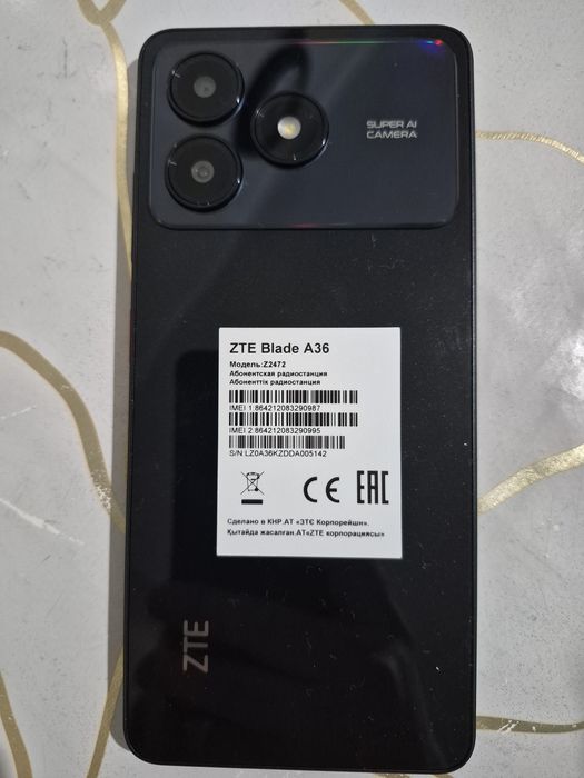 Продать смартфон ZTE