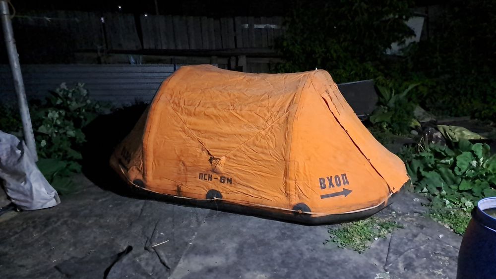 Продам спасательную шлюбку