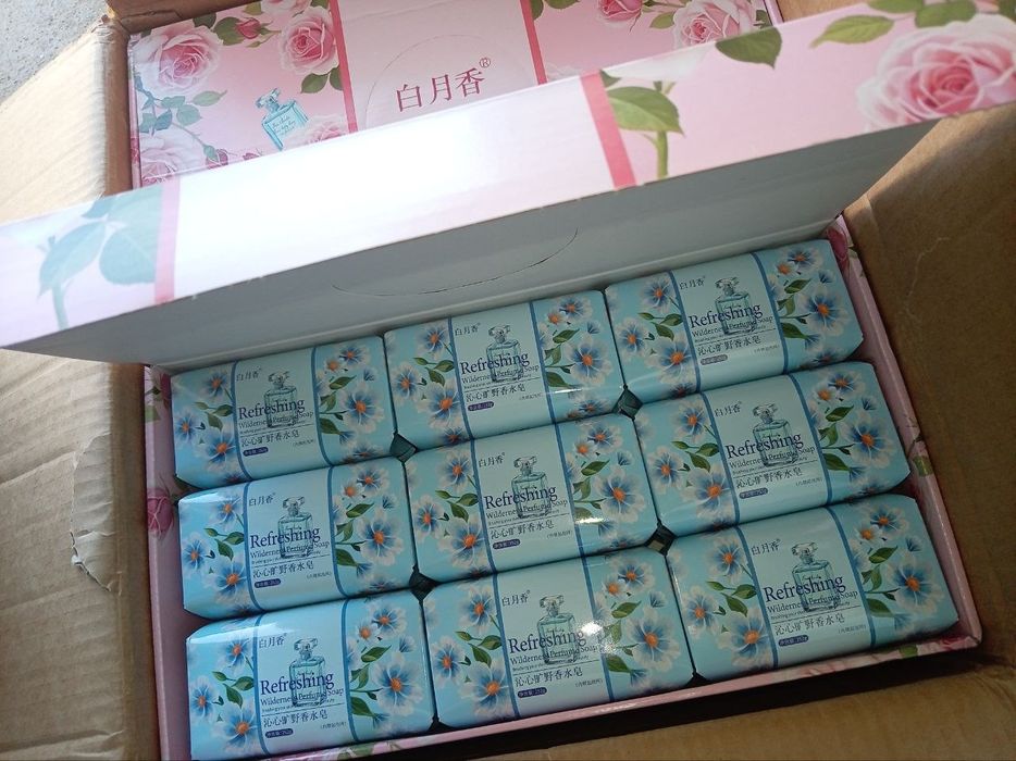 Atir sovun hitoydan kelgan