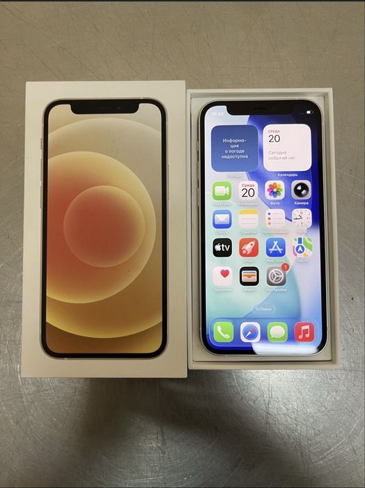 Iphone 12mini./128gb.Идеал.