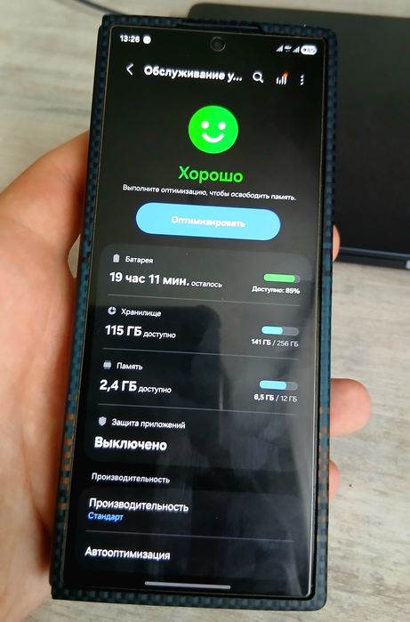 Samsung z fold 6 12/256 синий