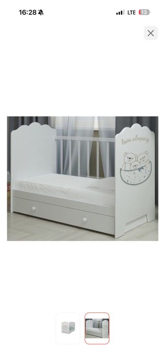 Кроватка детская