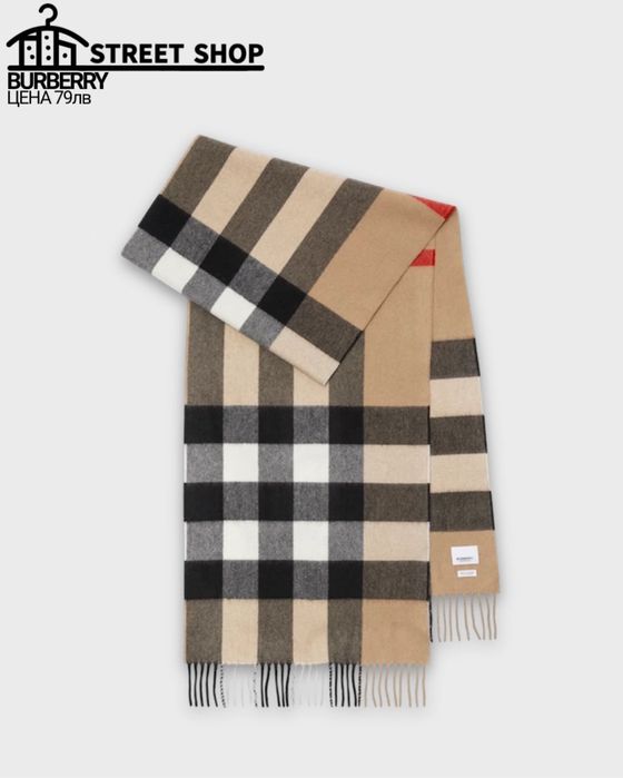 Burberry Scarf / Шал
