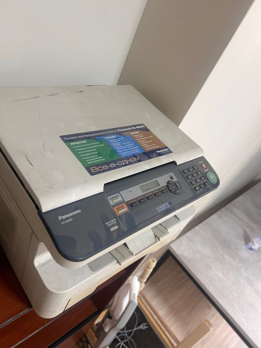 Принтер, ксерокс, сканер 3в1