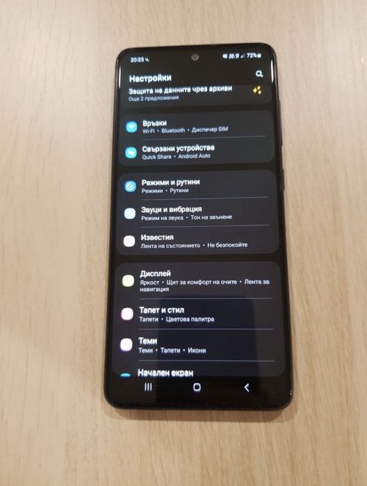 Телефон Samsung Galaxy A51