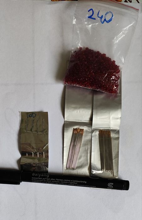 Продам бисер и для бисера.