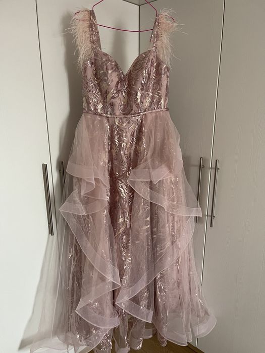 Дълга официална рокля