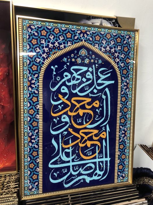 Картинка на продаже