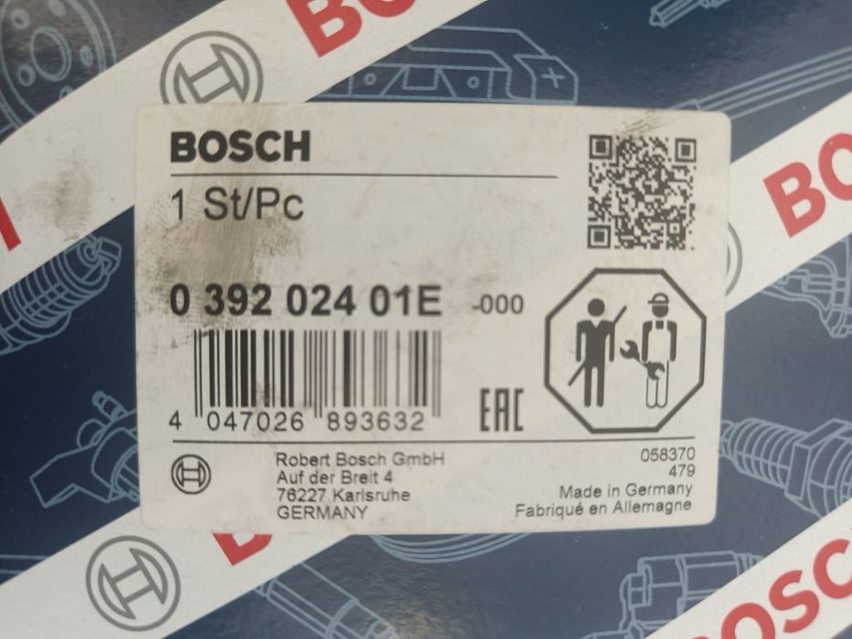 Електрическа водна помпа Bosch за Skoda Octavia 3 VRS 2.0 TDI