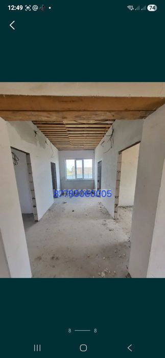 Продам дом за автосервисом СУНКАР