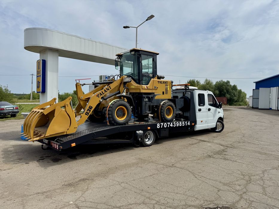 Эвакуатор Петропавловска