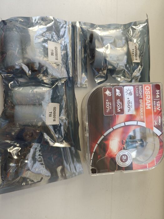 Авто свет. Набор для улучшения света на автомобиль