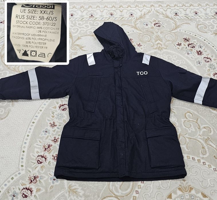 Зимняя спецодежда. TCO-ТШО