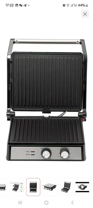 Продам Гриль в Отличном состоянии