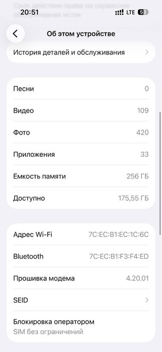 Iphone 14 pro purple