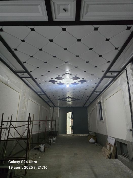 Туникафон-Туникабонд