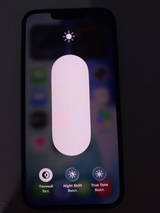 iphone 13 без гаранти