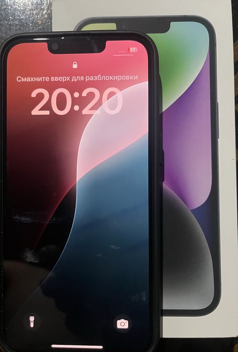 Iphone 14 сатылады