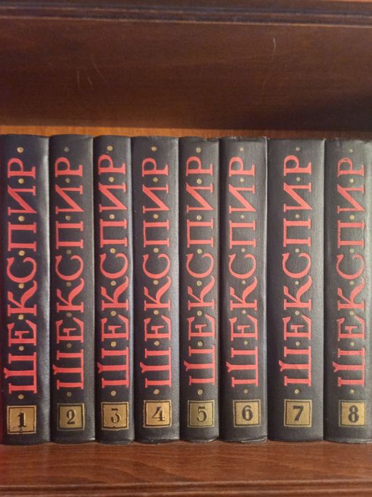 Книги,источник знаний.