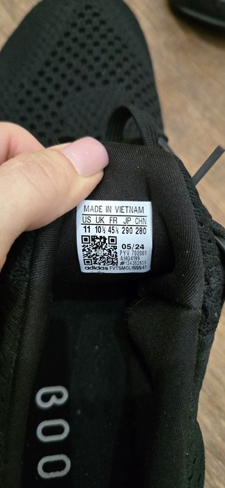 Кроссовки Adidas