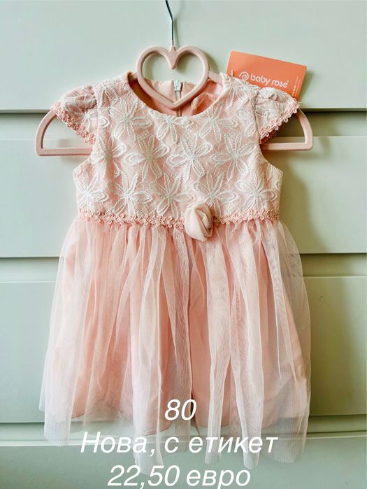 Дрехи 74/80 за момиче